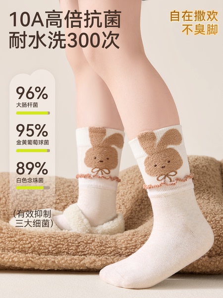 女童袜子秋薄款儿童纯棉棉袜透气女宝女孩童袜春秋款高筒宝宝秋袜 — 3