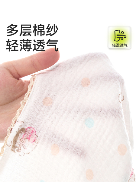 【超值清仓】全棉纱薄款儿童睡衣男女童夏季家居服套装纯棉纱布 — 3