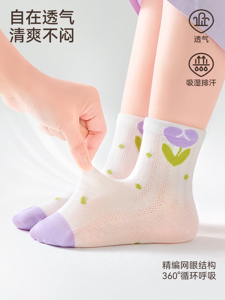 【100%棉】女童袜子夏季薄款纯棉透气网眼袜儿童女宝秋季宝宝童袜 — 2