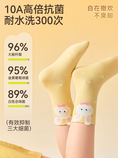 儿童袜子纯棉袜女童宝宝秋季薄款透气长筒袜小女孩高筒秋棉袜童袜 — 4