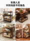 Living room cart storage rack sofa side several small apartment with wheels movable tea table snack storage rack