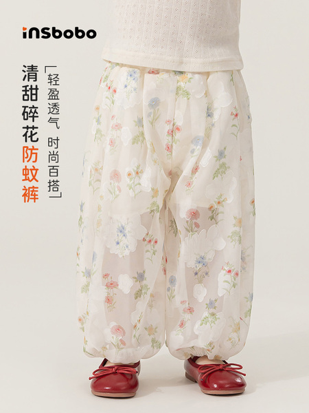 女童裤子防蚊裤夏薄款2026夏装新款女宝空调裤儿童裤子女孩超透气 — 2