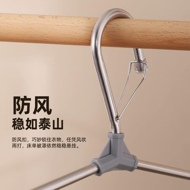 晾衣架大超大号家用床单被罩浴巾春夏架多功能被单晒铝合金毛毯晾