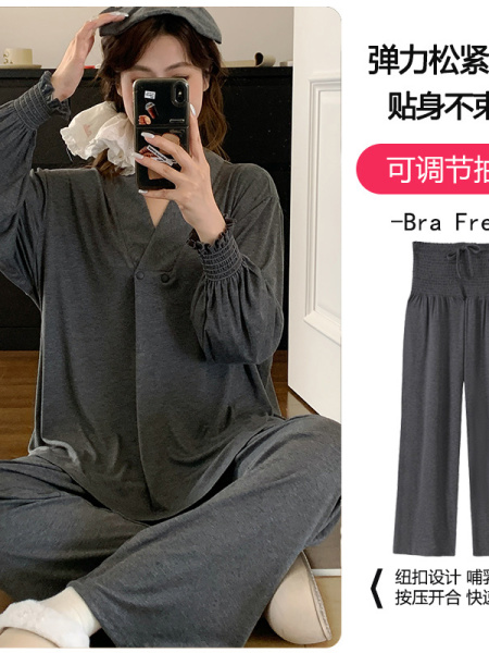 送发带莫代尔孕妇睡衣女春秋凉感哺乳月子服夏季薄款产妇胸垫家居 — 3
