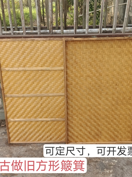 复古做旧竹编簸箕方形无孔竹筛子挂饰竹匾农家乐吊顶竹编装饰绘画