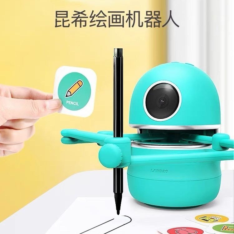 INTELLIGENT PAINTING ROBOT MULTI-FUNCTIONAL AUTOMATIC EDUCATIONAL TOYS FOR CHILDREN AND TODDLERS TO DRAW AND LEARN GRAFFITI ENLIGHTENMENT