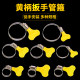Stainless steel pipe with wrench clip pipe drain pipe gas gas pipe hose hose clamp clamp fixing snap accessories