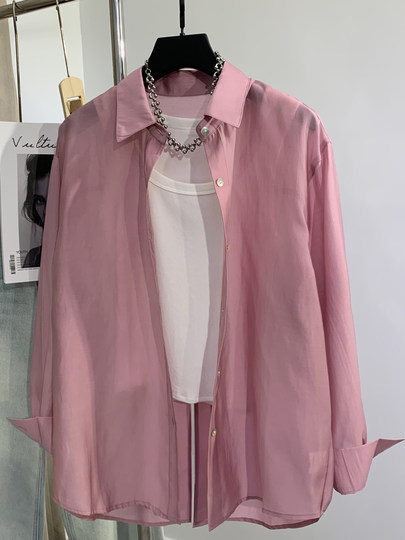 Blue sun protection silk shirt for women long-sleeved summer new loose back slit design thin top jacket