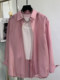 Blue sun protection silk shirt for women long-sleeved summer new loose back slit design thin top jacket
