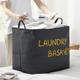 Bathroom basket foldable large capacity washing household laundry basket puts clothes and change to dirty laundry basket dirty laundry storage basket