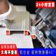 Ceramic tile chamfer 45 degree angle cutting machine Chamfer multi-function manual begonia corner cutting tile tool artifact