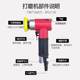 Pneumatic grinding machine polishing machine polishing machine sandpaper machine grinding elbow 22 inches 3 three inches eccentric straight tool tool
