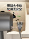 卫生间吹风机置物架免打孔壁挂电吹风支架墙上浴室吹风筒收纳挂架