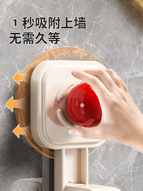 Suction cup basin hook without punching bathroom basin storage rack bathroom storage rack household toilet basin hanging tool