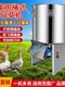 Simple vegetable beater feeding machine fully automatic chicken and vegetable beater household crusher feeding chicken, pig and vegetables electric