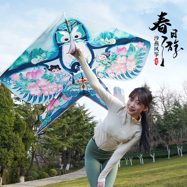 潍坊风筝2026新款国潮沙燕风筝成人专用儿童新手易飞高颜原创风筝