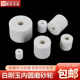 White corundum inner round grinding wheel lathe polishing grinder WA inner garden sand wheel grinding head through hole step inner hole small grinding wheel