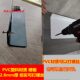 2.8MM挡板白色隔板万能黑色硬塑料板PVC桌面防掉围栏缝隙遮挡遮丑