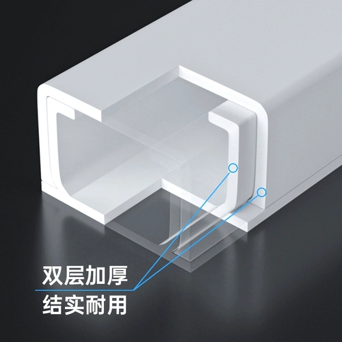 Невидимый желоб для прокладки проводов Коробка для прокладки кабелей оптоволоконный сетевой кабель из ПВХ открытая линия декоративный самоклеящийся квадратный артефакт для поверхностного монтажа