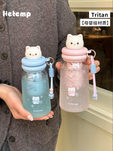 Hengdu Tritan Straw Cup for Girls 2026 High-Value Portable Plastic Water Cup with Strap for Students and Young Women