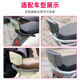 Electric car rear basket electric car storage box rear seat frame storage basket storage basket school bag artifact reserve basket