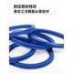 UN48*58*6 hydraulic oil seal un48.58.7 48X58X8 48-58-10 Polyurethane cylinder seal ring