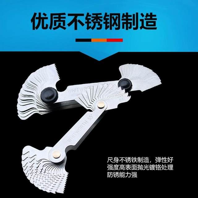 Thread gauge sample meter meter British American gauge buckle gauges screw measurement tool torque ruler thread gauge