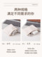 Data cable storage bag automatic closing portable wired headphones portable bag charger mobile phone mini small digital bag