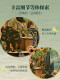 Craftsmanship Muzhishan Haijing DIY cottage 3D book three-dimensional handmade creative assembly drawing miniature model birthday gift