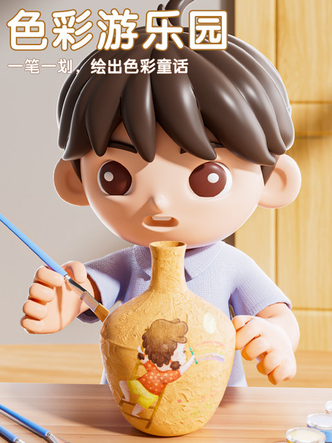 儿童玩具电动陶艺机小学生专用手工diy陶瓷制作软陶泥土工具积虎