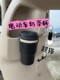 电动车放奶茶收纳架通用车载出风口杯托饮料固定架子水壶瓶置物架