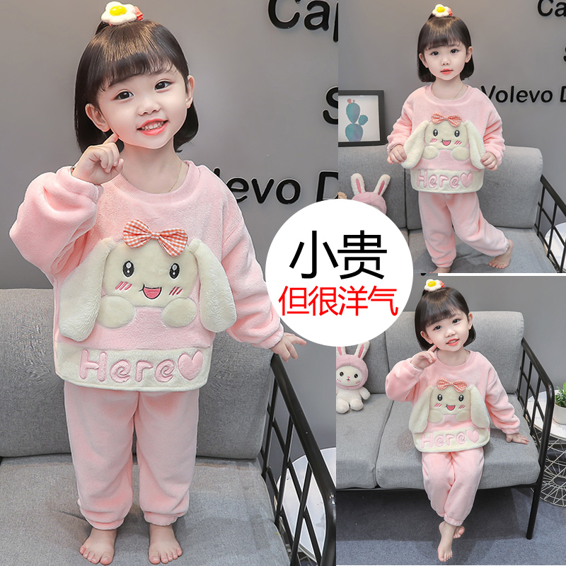 CHILDRENS PAJAMAS AUTUMN AND WINTER GIRLS FLANNEL VELVET THICKENED LITTLE AND MEDIUM-SIZED GIRLS TREASURE WINTER CORAL VELVET LOUNGEWEAR SET