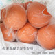 Concrete pump truck 125/150 conveying cylinder pipe sponge ball Tian pump earth pump cement pipe cleaning ball soft and hard ball