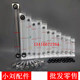 Screw air compressor oil viewing mirror center distance of 140mm engine oil level mirror oil level gauge dipstick Lingge style giant wind revival