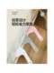 Mattress finishing lifter bed fixing tool insert household labor-saving bed sheet gap lift plug mattress