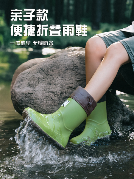 儿童轻便雨鞋可折叠雨靴男女情侣雨林登山雨靴防滑防水鞋中高筒女