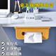 Under-table tissue box for household living room hidden board storage box without punching computer desk bottom sticker tissue box