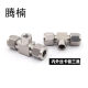 304 stainless steel inner wire tee pressure gauge sleeve connector internal thread pressure seat male and English pipe tee joint