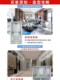 Household meter box transparent card three-phase meter box waterproof rainproof plastic single-phase single box box outdoor open-fit