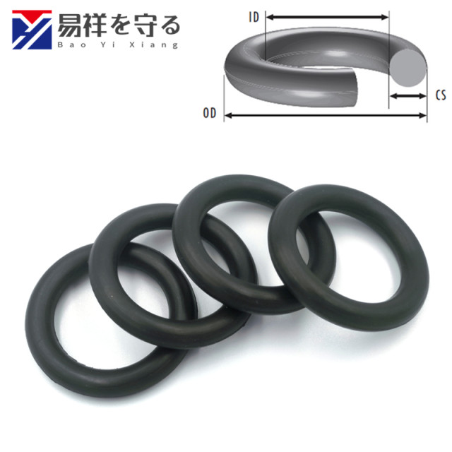Imported Dingqing rubber wire diameter 5.3mm inner diameter 37.4-515NBRo ring oil resistant ORing waterproof rubber ring