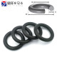 Imported Dingqing rubber wire diameter 5.3mm inner diameter 37.4-515NBRo ring oil resistant ORing waterproof rubber ring