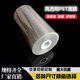 Transparent pet film pet plastic sheet high temperature resistant pet film insulated polyester film industrial size processing customization