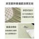 3YK summer latex mat four-piece set washable air conditioning summer mat sheets bed fittings summer ice silk mat baby