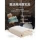 3YK summer latex mat four-piece set washable air conditioning summer mat sheets bed fittings summer ice silk mat baby