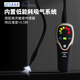 Dasheng Zongheng RLD-382P Refrigerant Leak Detector Air Conditioner Refrigerant Leak Detector Freon Leak Detector 32