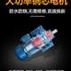 Thickened stainless steel feed mixer breeding farm fertilizer large industrial plastic mixer small household