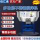 Thickened stainless steel feed mixer breeding farm fertilizer large industrial plastic mixer small household