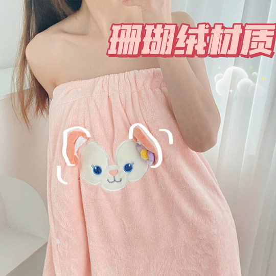 French OIMG Ling Nabelle bath towel for women's bath skirt cute bath towel for wearable and wrapable bathrobe absorbent quick-drying towel