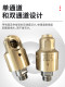 Dubolin copper joint cooling water 55/57 series DEUBLIN Dubolin high-speed rotary joint original performance