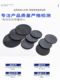 Graphite electrode disc Free shipping Carbon electrode plate Graphite sheet electrode Conductive high temperature resistance Lubricating graphite plate